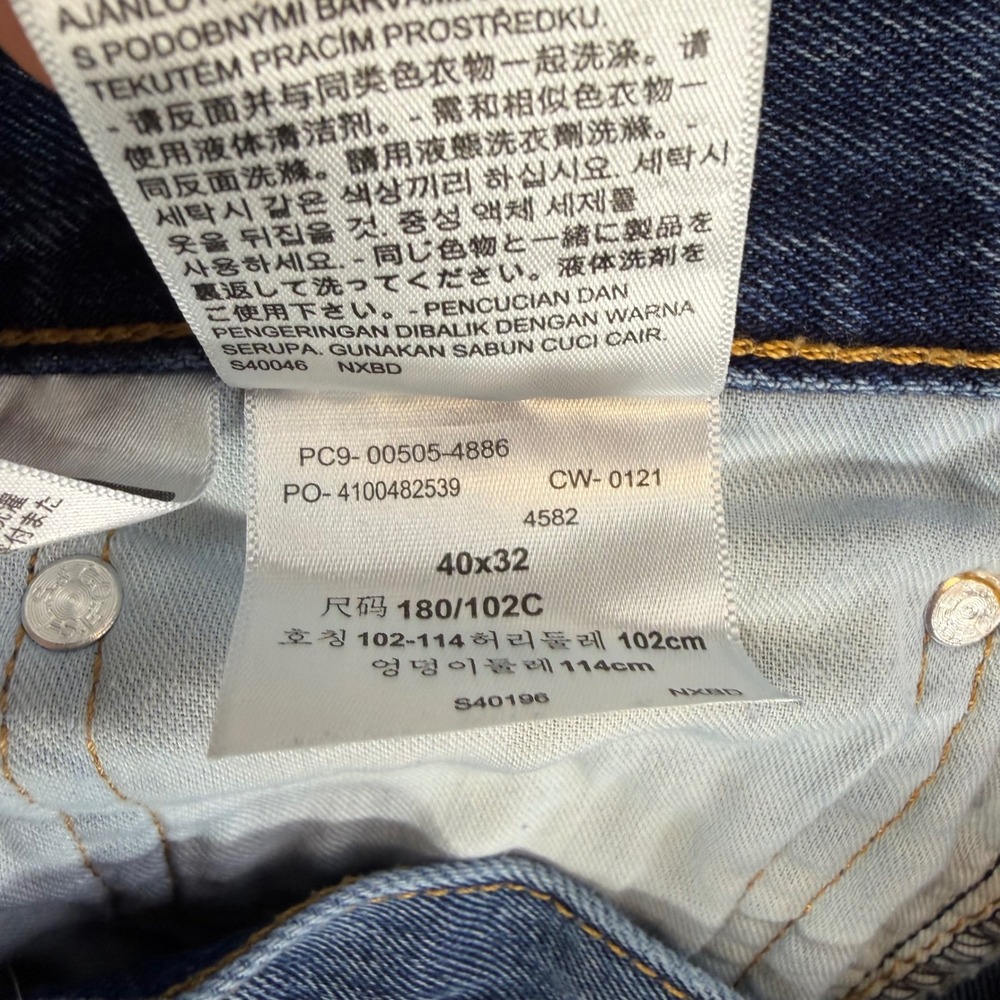 Levi's 505 Regular Fit Jeans Men's Size 40x32 Blue Medium Wash Denim - Picture 5 of 8